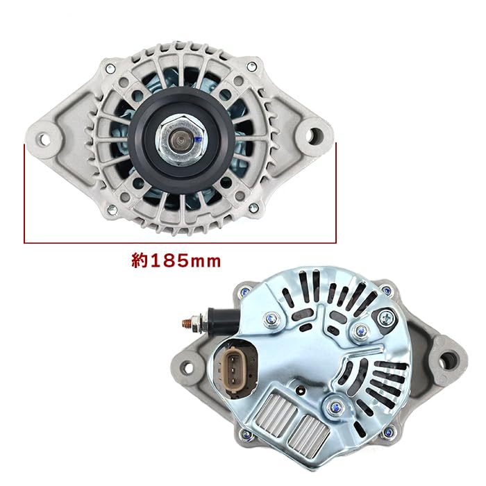 Amazon | アルト ラパン HE21S オルタネーター 31400-73H00 31400